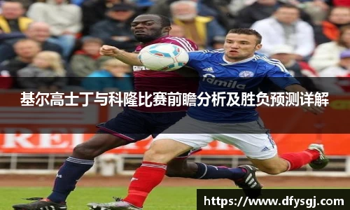 博鱼.体育官网