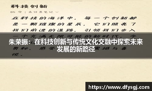 博鱼.体育官网