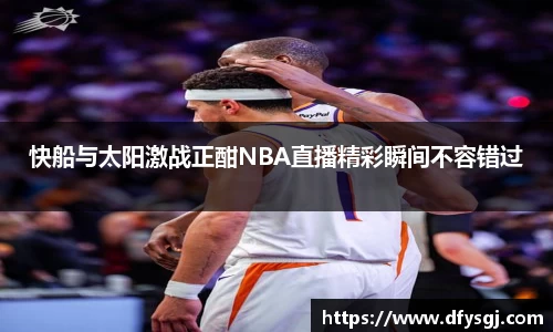 博鱼中国官方网站