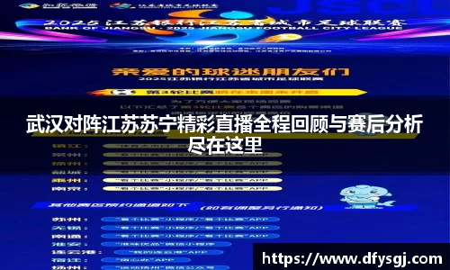 博鱼.体育官网
