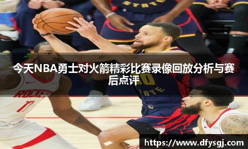 博鱼.体育官网