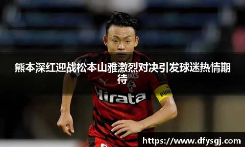 博鱼中国官方入口