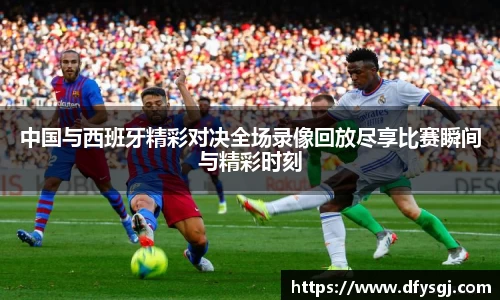 博鱼中国官方入口