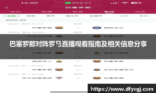 博鱼.体育官网