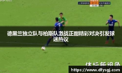 博鱼.boyu体育
