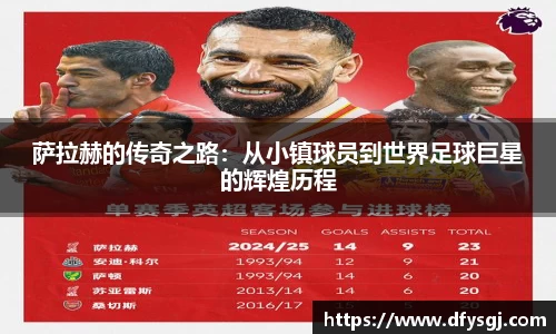 博鱼中国官方网站