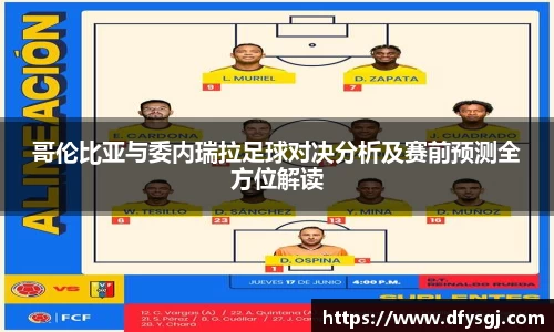 博鱼.体育官网