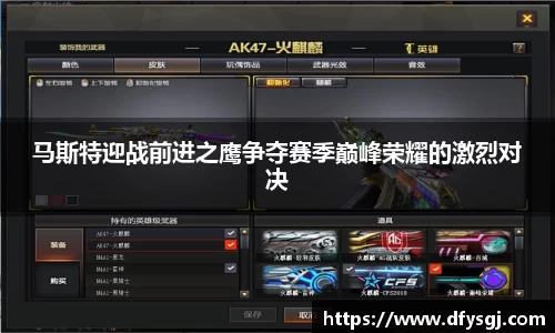 博鱼.boyu体育