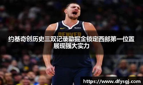 博鱼中国官方入口