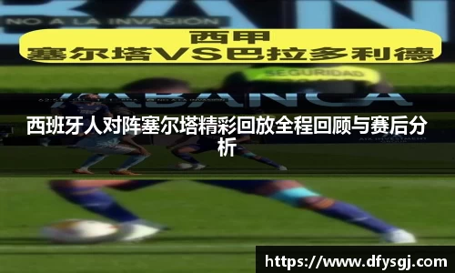 博鱼中国官方网站