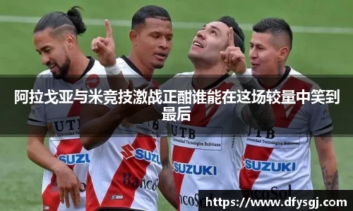 博鱼.boyu体育