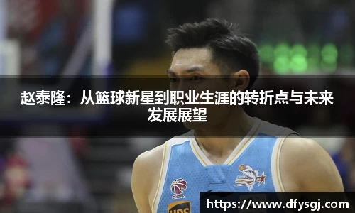 博鱼中国官方网站