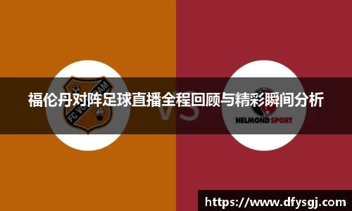 博鱼.boyu体育
