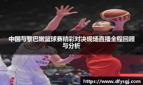 博鱼.boyu体育
