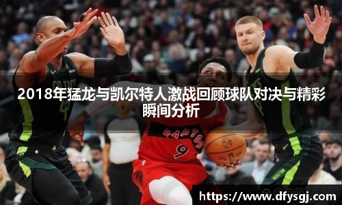 博鱼.boyu体育