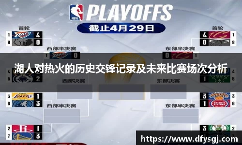 博鱼.体育官网