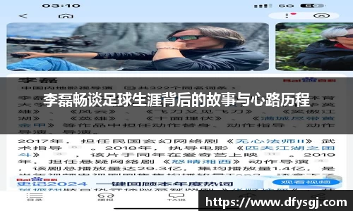 博鱼.体育官网