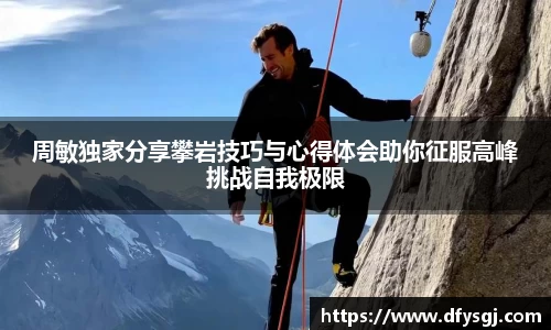 博鱼.体育官网