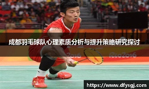 博鱼.体育官网