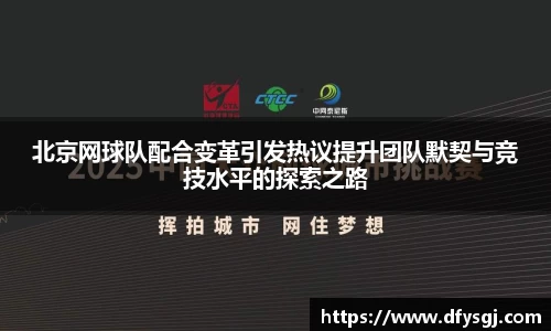 博鱼.体育官网
