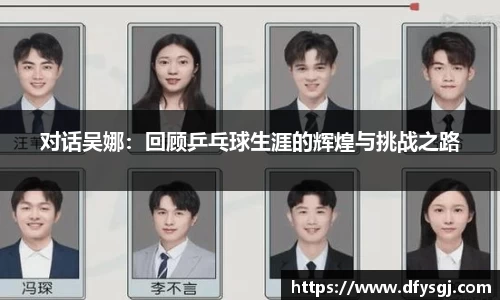 博鱼中国官方网站