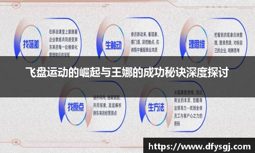 博鱼.boyu体育