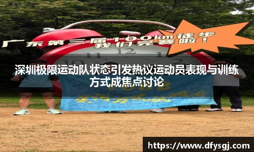 博鱼.boyu体育