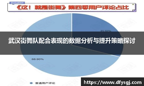 博鱼.boyu体育