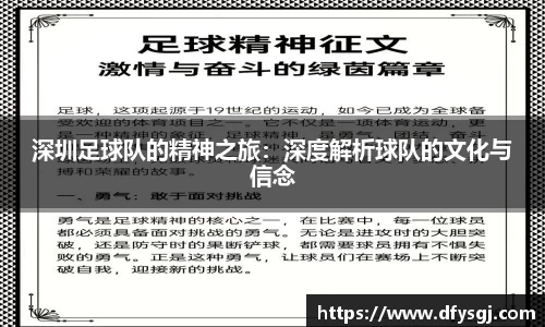 博鱼中国官方网站