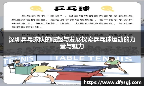 博鱼中国官方入口