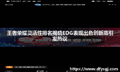 博鱼.体育官网