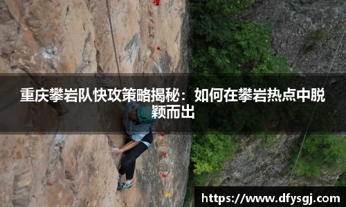 博鱼中国官方网站