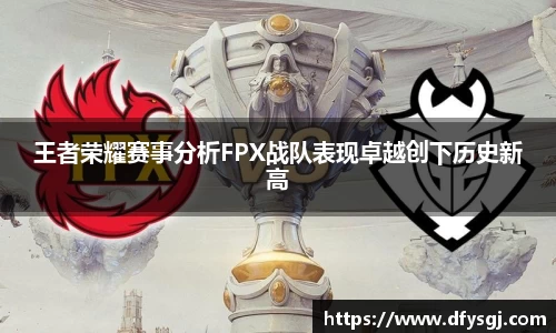 博鱼.体育官网