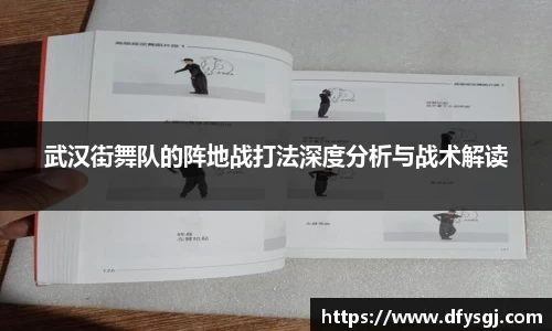 博鱼中国官方网站