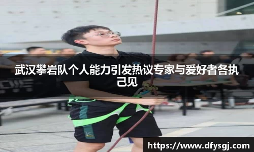 博鱼.体育官网