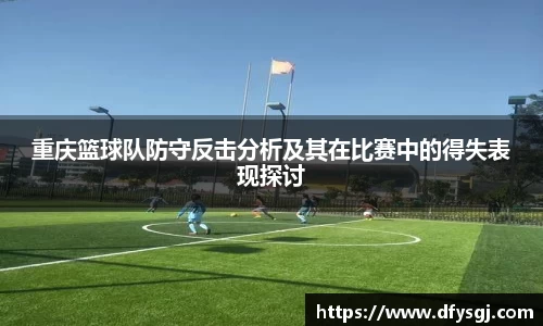 博鱼中国官方入口