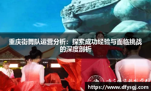 博鱼.boyu体育