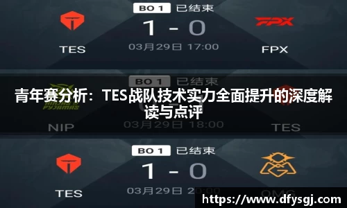 博鱼.体育官网