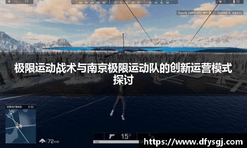 博鱼.boyu体育