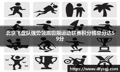 博鱼中国官方网站
