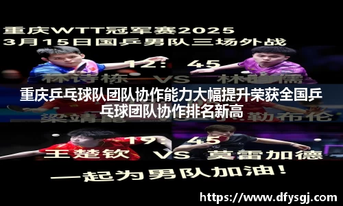 博鱼中国官方网站