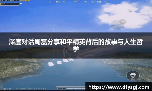 博鱼.boyu体育