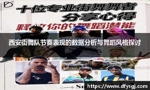 博鱼中国官方网站
