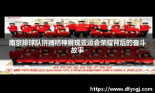 博鱼中国官方网站