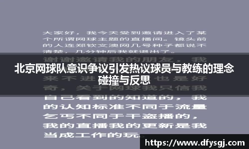 博鱼中国官方网站