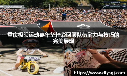 博鱼中国官方网站