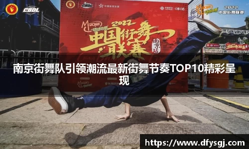 博鱼中国官方网站