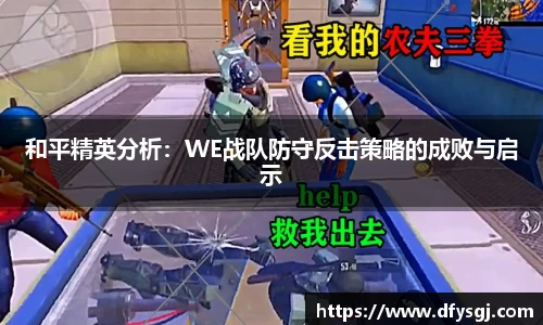 博鱼.体育官网