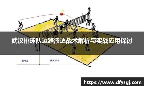 博鱼.boyu体育