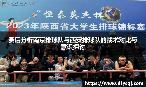 博鱼中国官方网站